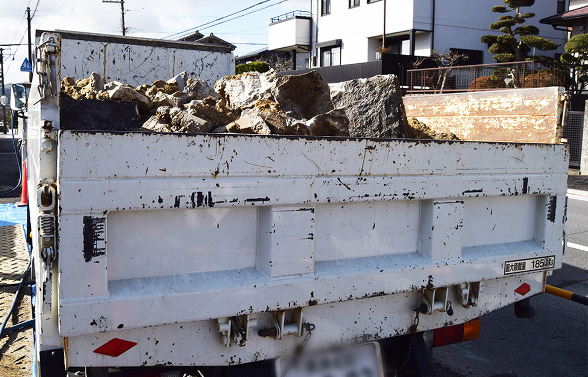 廃材の撤去